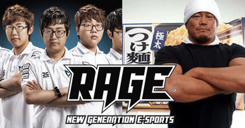シャドウバース 9割行けるrage Day2 小汚いオカマ Note シャドウバース 9割行けるrage Day2 小汚いオカマ Note