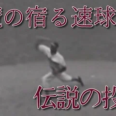 MLB ドジャース　アンドリュー・ジョーンズ 実使用 ジャージ ド軍開幕戦にいた