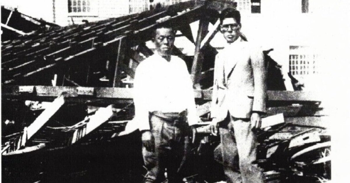 近世藩校の研究 近世藩校の綜合的研究 - 株式会社 吉川弘文館 歴史学を中心と