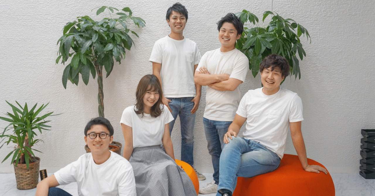 メタップスに買収され、そしてメタップスから独立することになりました。｜留田紫雲｜著書【グランピング施設開業・運営完全マニュアル】発売