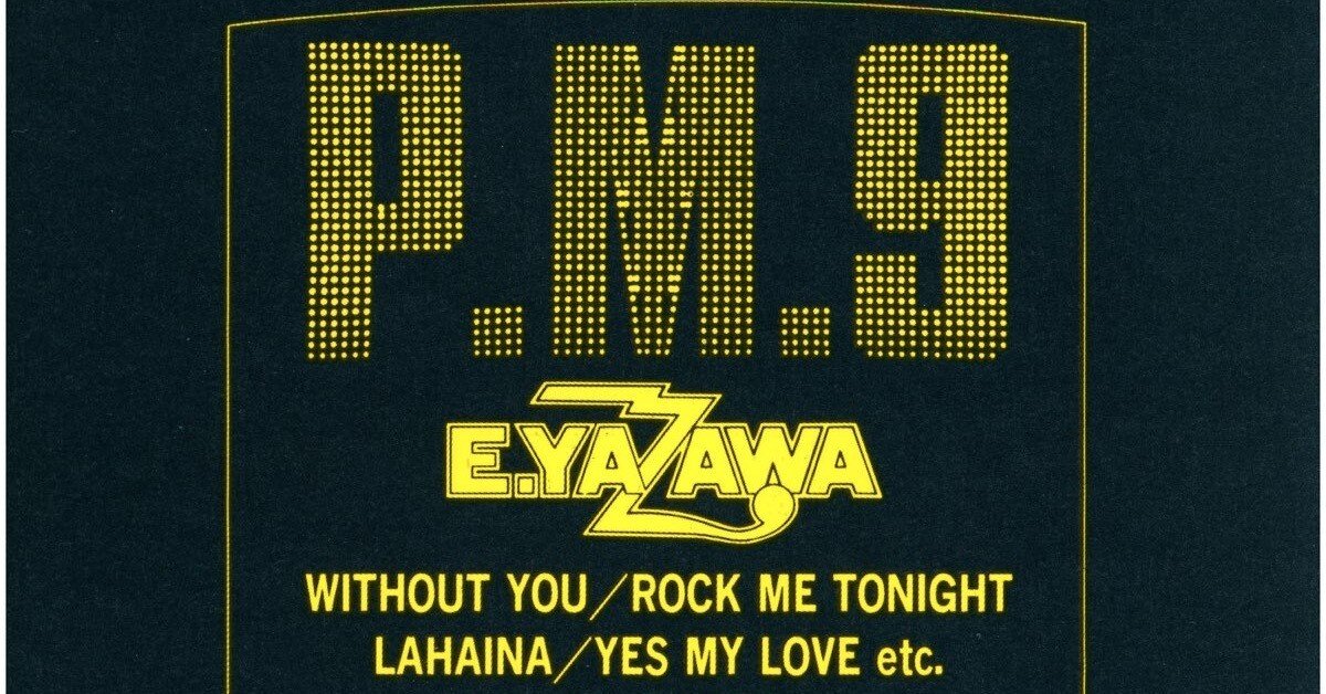 c482224dabf2da7c35178782292116