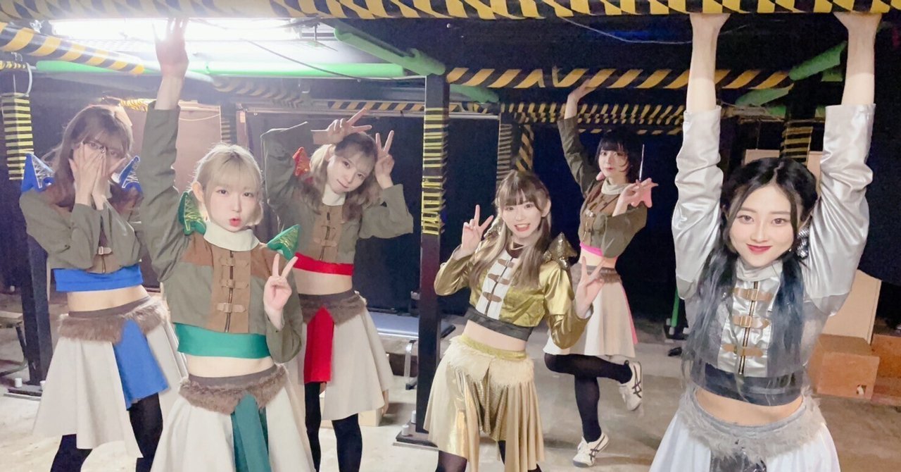 119 「豆柴の大群」の歴代衣装の中で筆者が好きな衣装について