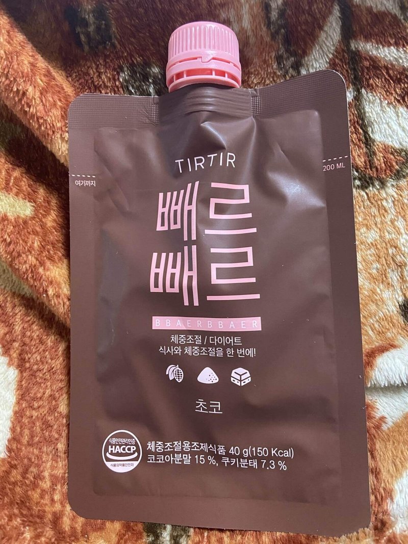 TIRTIRのペルペルって何!? #ダイエット #美容 #健康 #日記