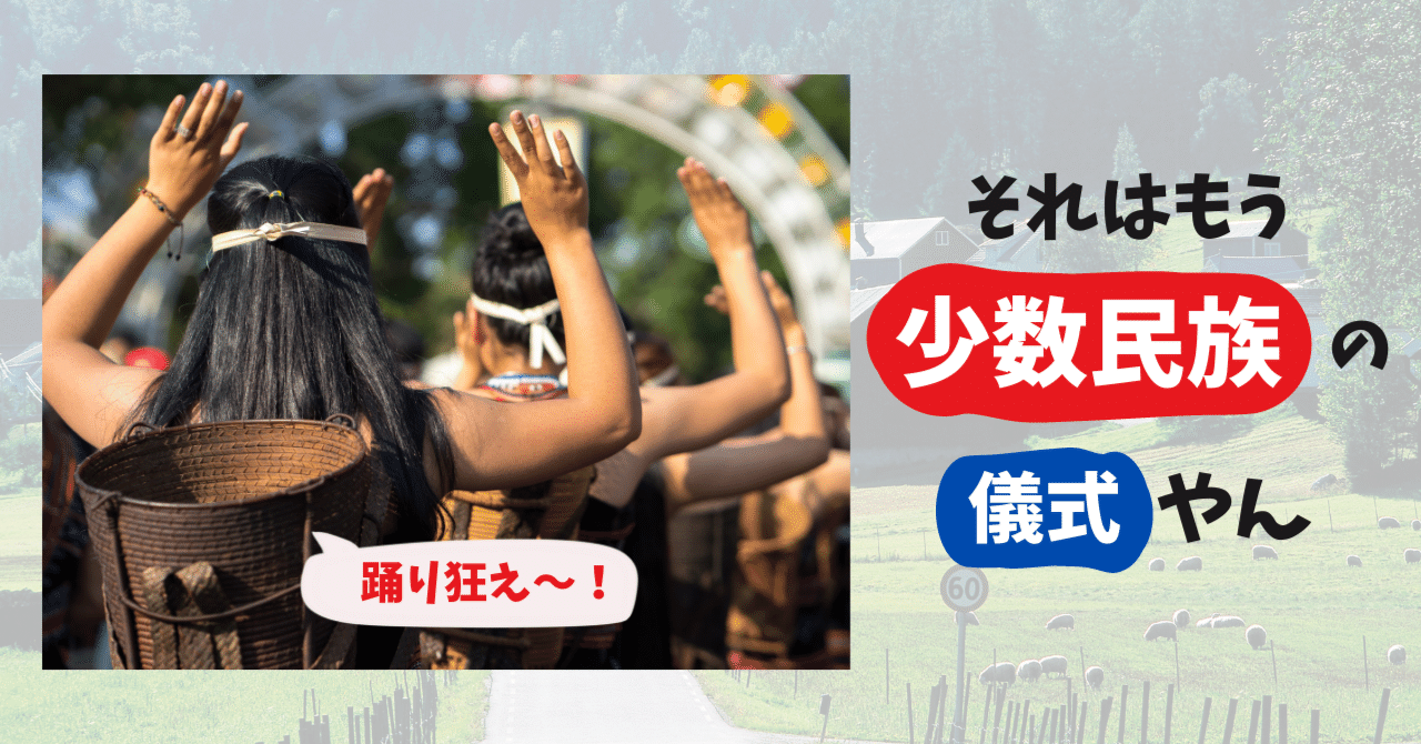 裸で乾布摩擦 