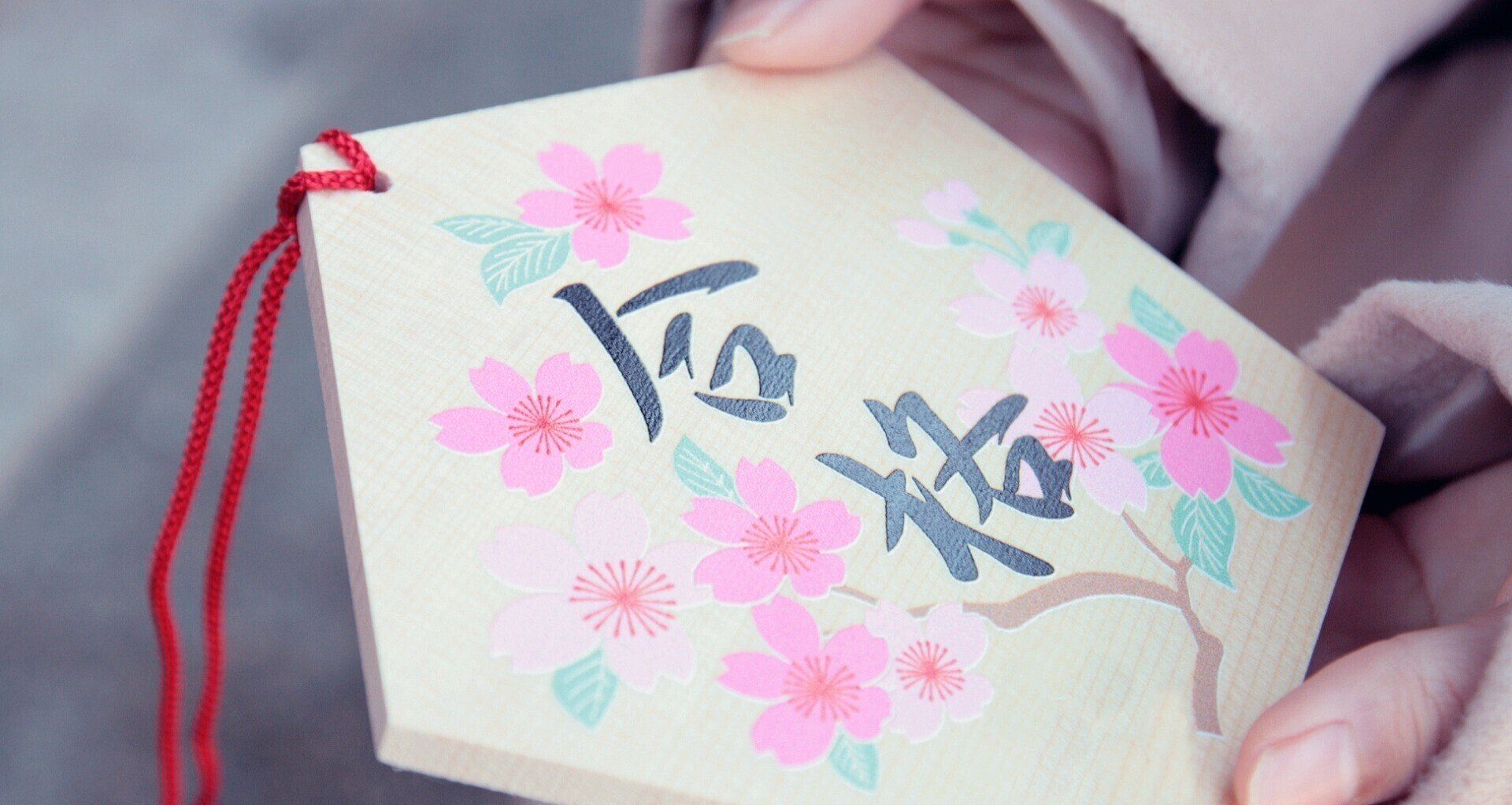 XX GH 中学受験 算数専門プロ家 PK PW（熊野孝哉｜note）