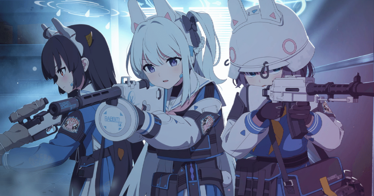 ブルアカ】 カルバノグの兎編 第2章｢We Were RABBITs！｣ 後編の