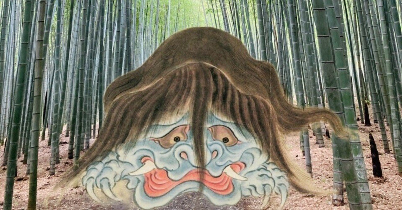 エピソード50 おとろし｜妖怪古伝