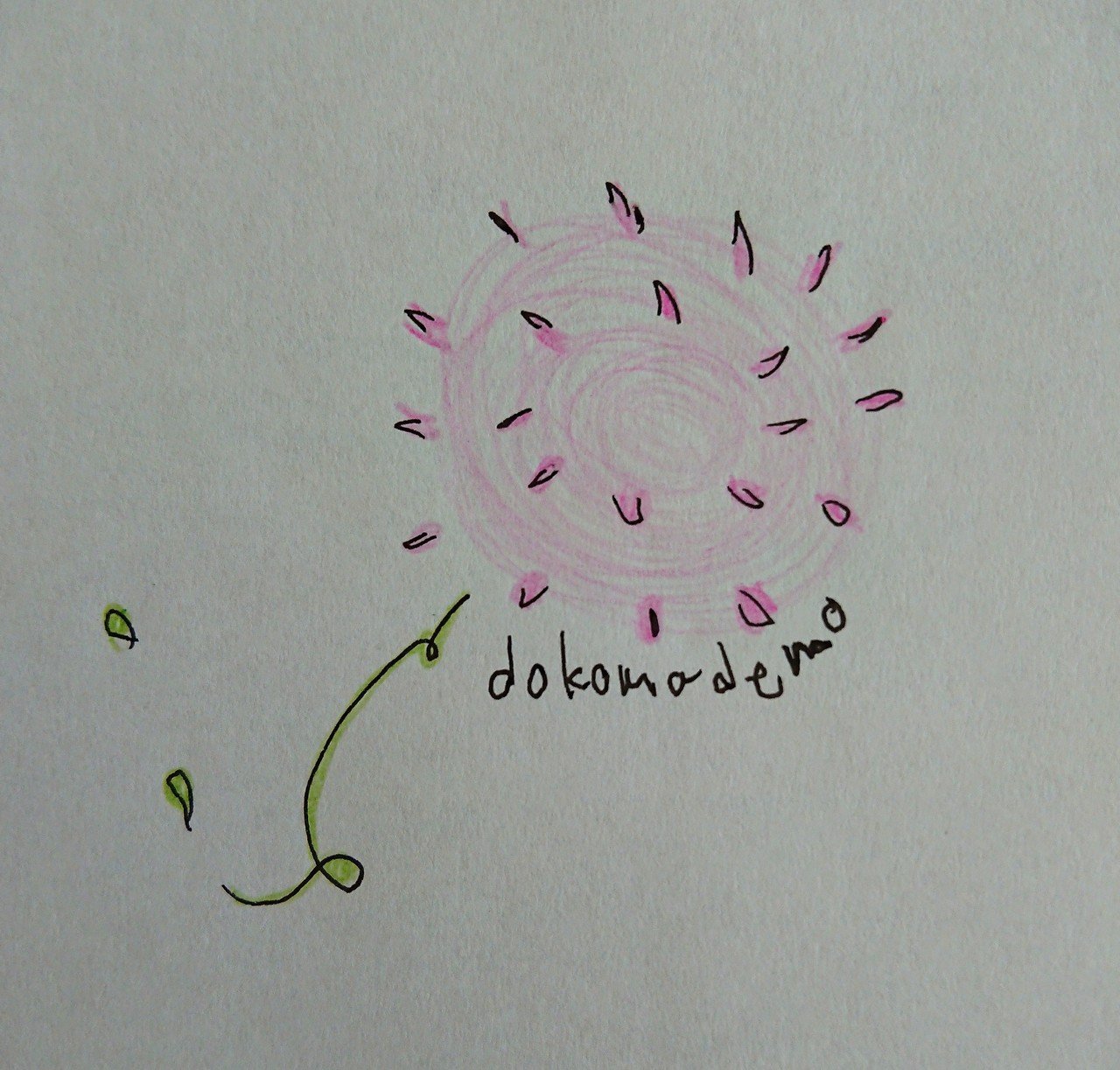 今日の絵日記イラスト Nami Color Master Note 今日の絵日記イラスト Nami Color Master Note