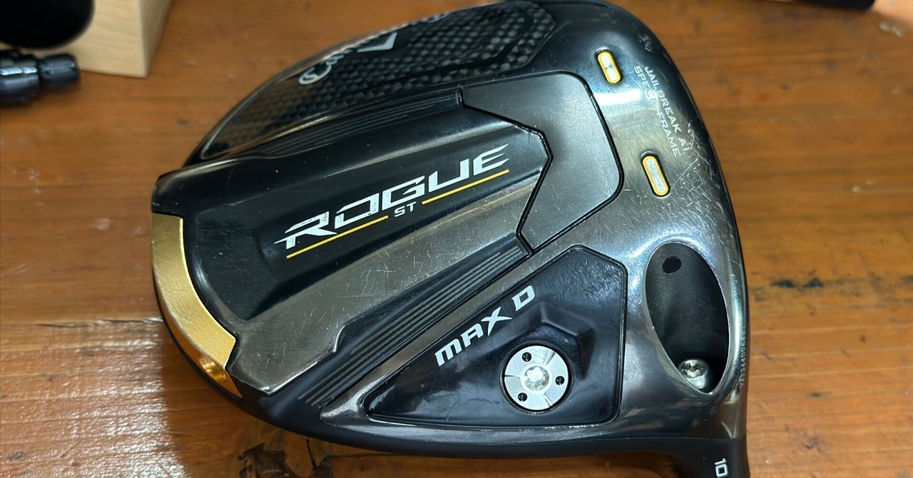 Rogue ST MAX D ドライバー（おまけ付き） キャロウェイ ローグ ST MAX D ドライバー（Callaway ROGUE ST