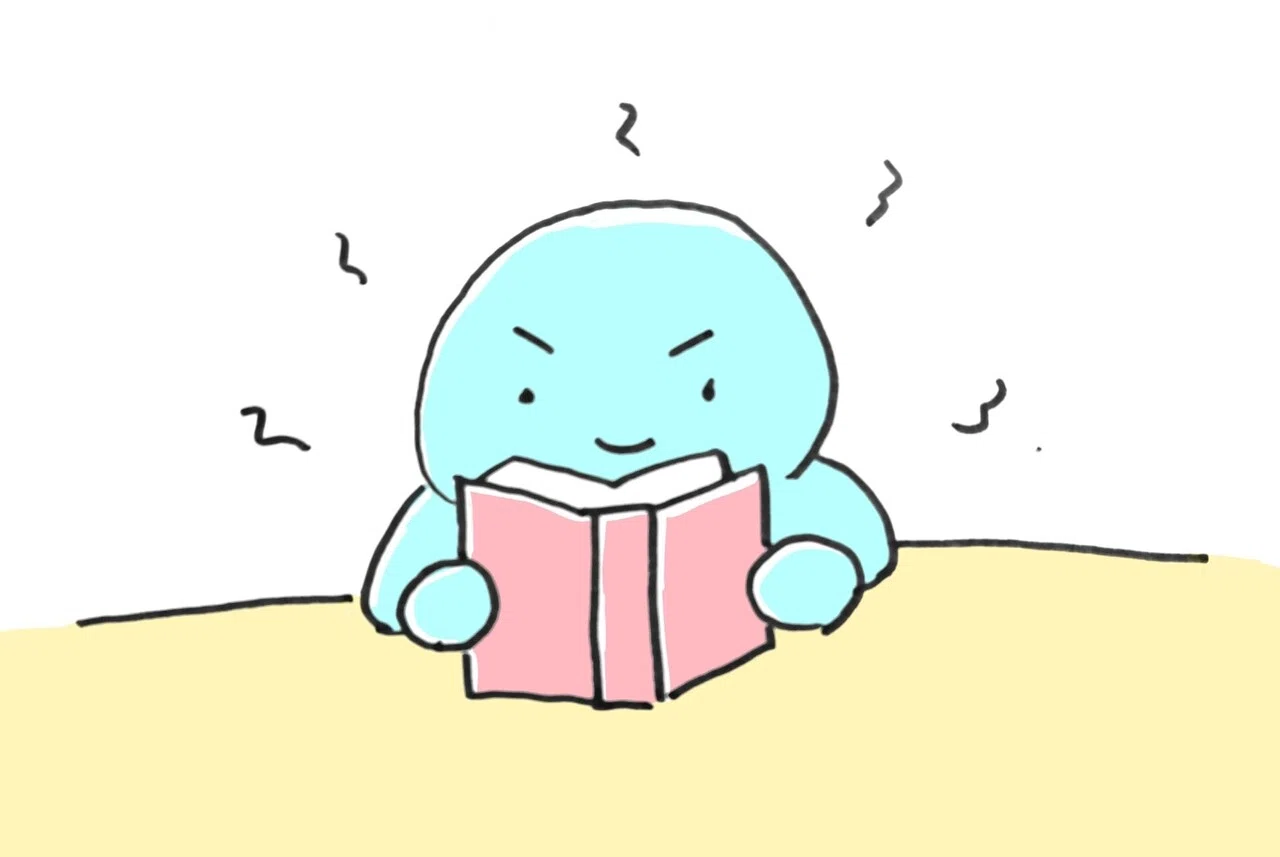 フォトライブラリー用素材 熟読!|かんなべ/かずラ