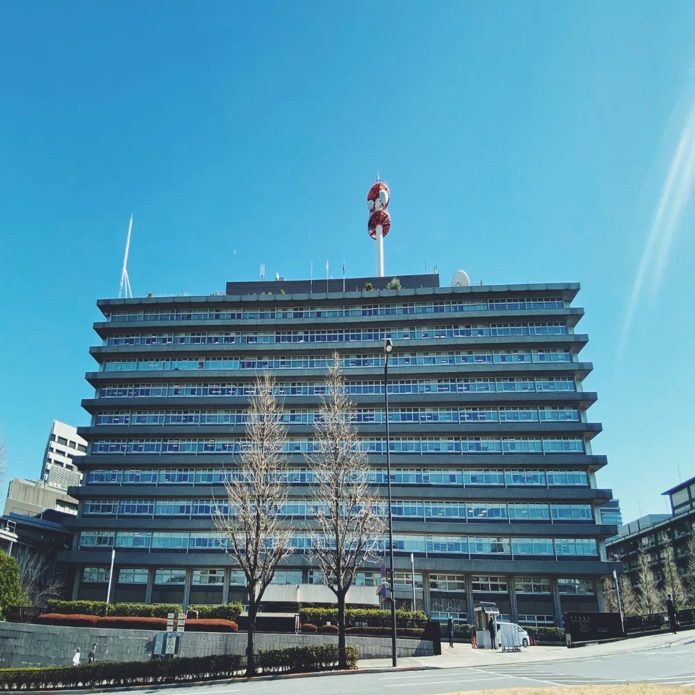 国土交通省社会資本整備政策課 note始めました｜インフラ巡礼｜国土