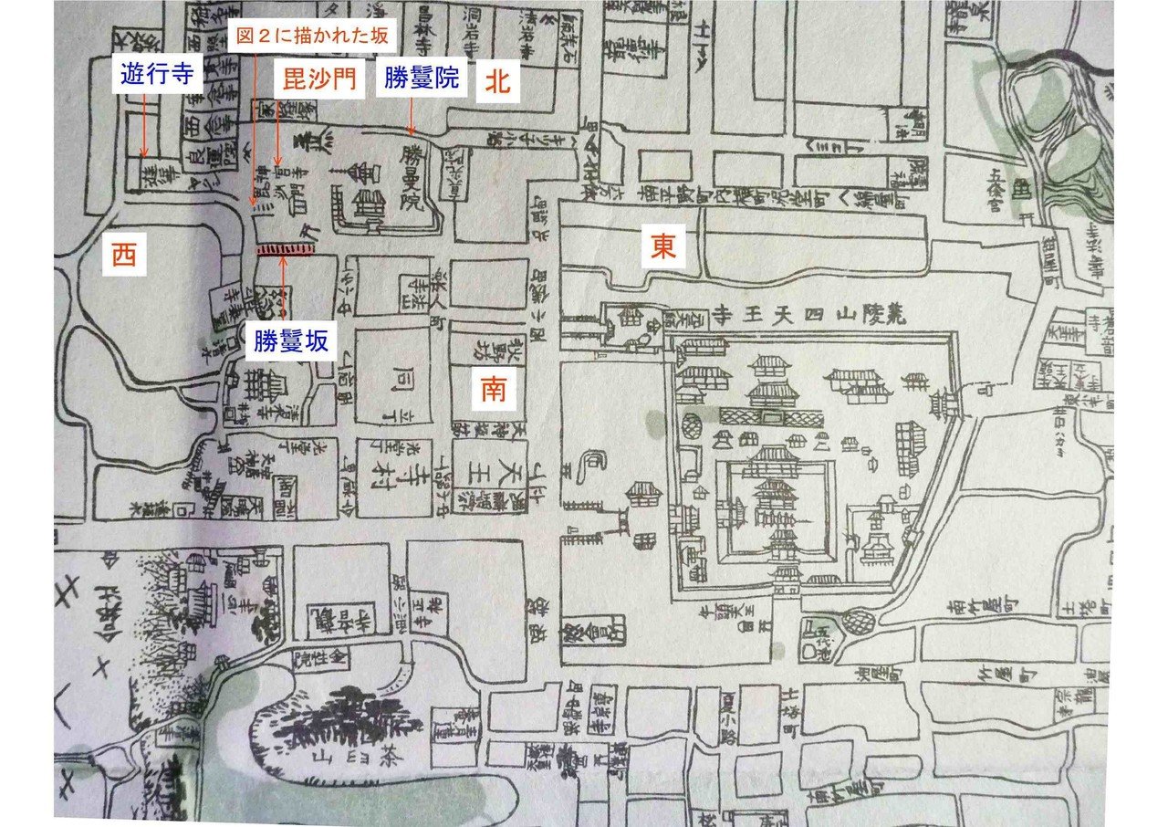 大阪都心の社寺めぐり－地域のお宝さがし－20大江神社｜植松清志