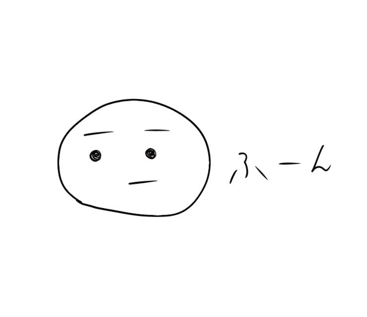 本当に感謝しかない時に感謝しかないと言うことに違和感しかない話 岩谷 成晃 Note