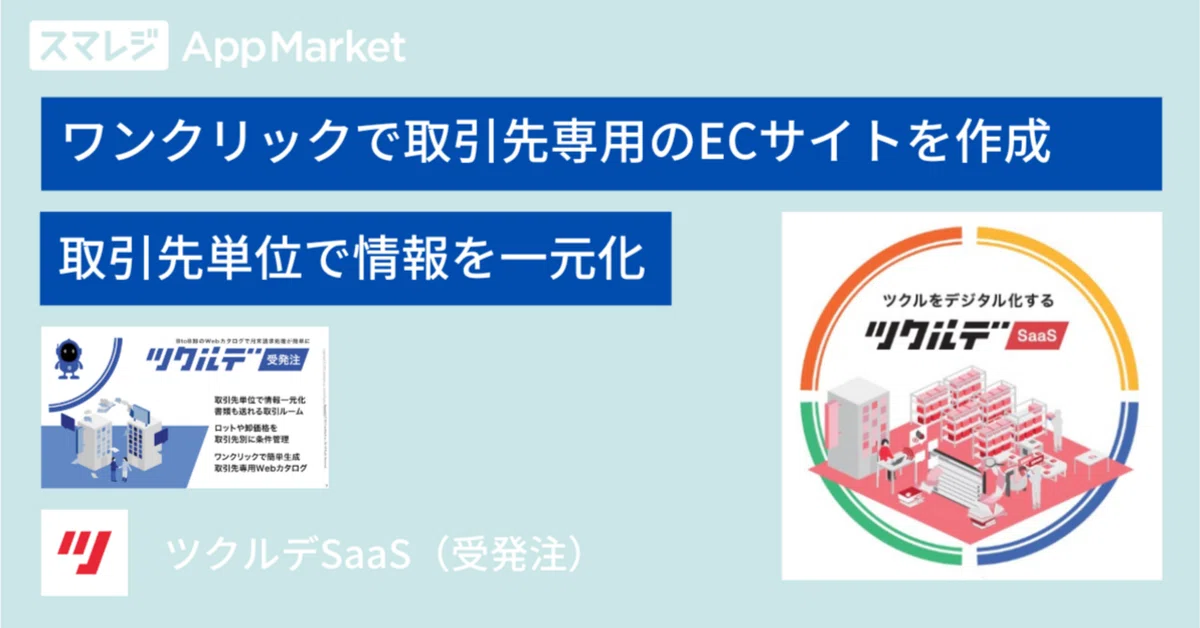 テン様専用 てんてん様 専用 テンテン様専用 ♡てんてんさま専用