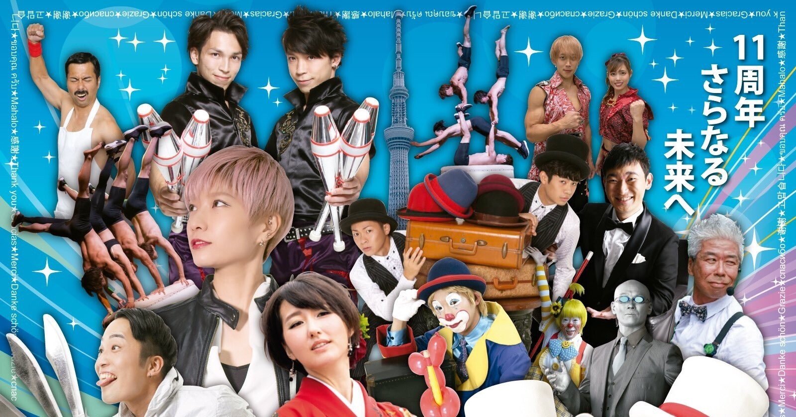 9ce4266c3def4e44bdb3b5e5f2ce1a