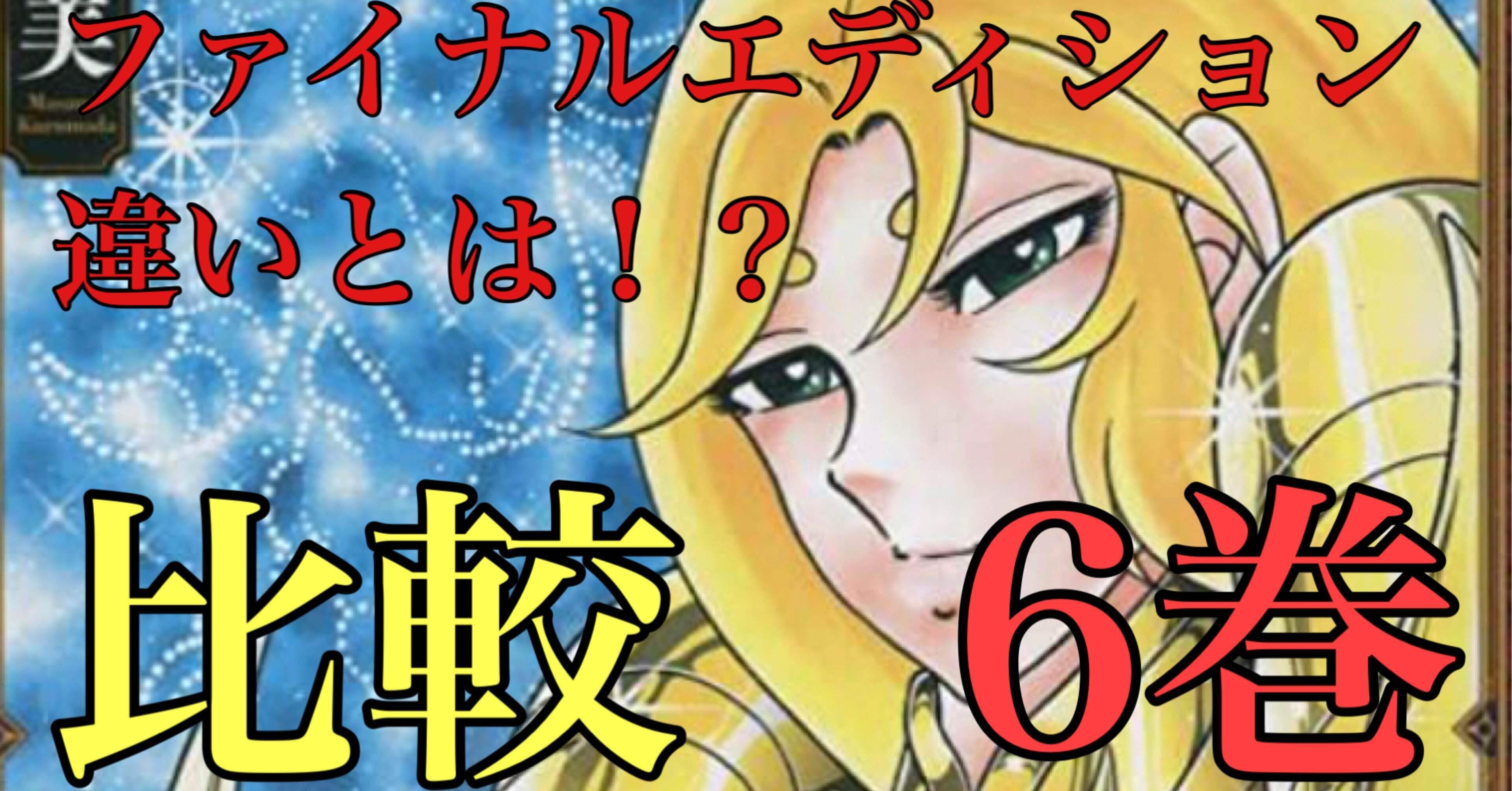 26f11912f41920e7ee6f7bcc2f2105