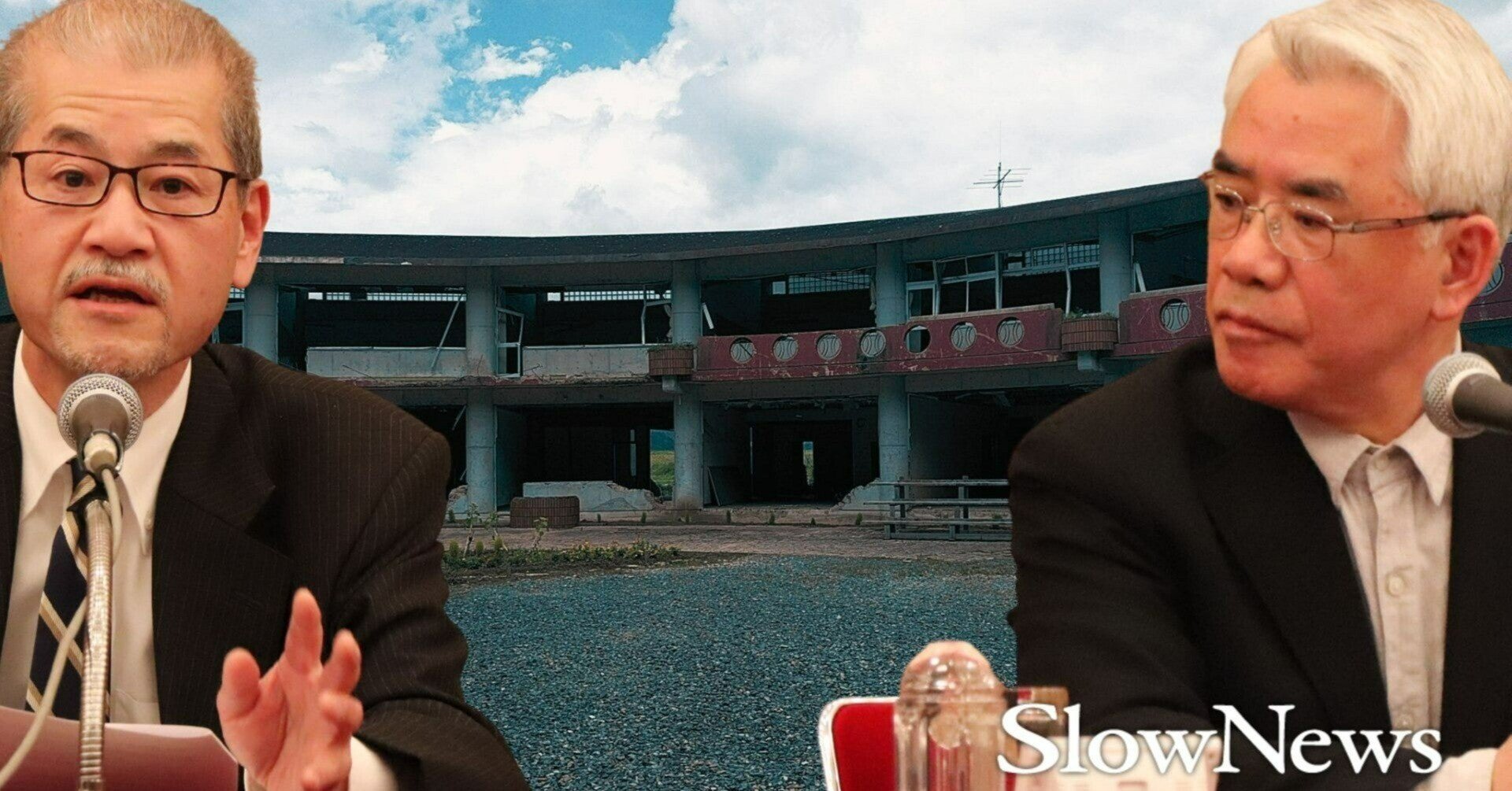 オープンデータが導いた画期的判決 “常識”を覆した大川小裁判とは｜SlowNews | スローニュース