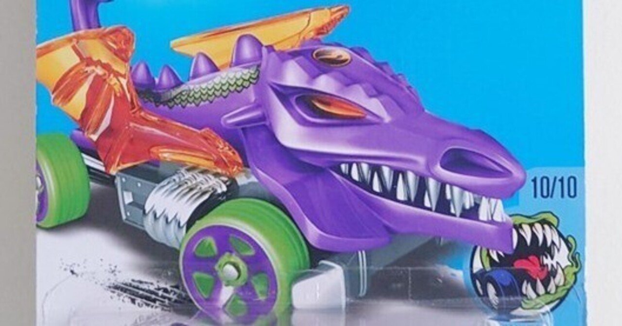 レビュー：ホットウィール Dragon Blaster(2017年Street Beasts