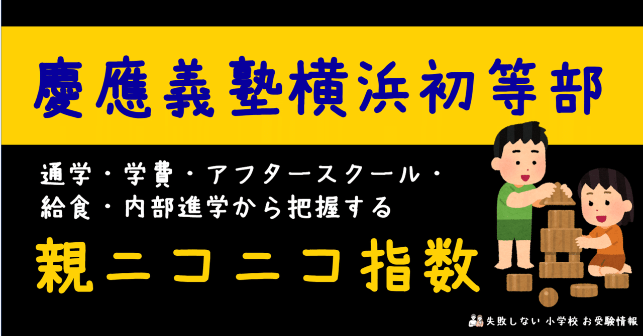 rectangle_large_type_2_a3e7095