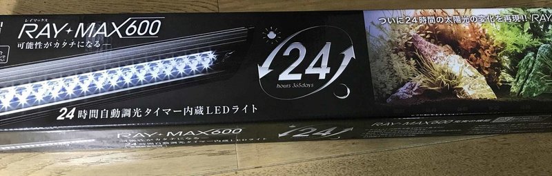 60cm水槽ライト購入 ももきじ Note
