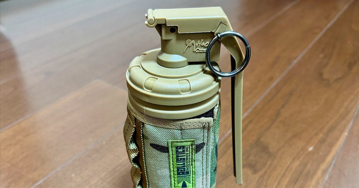 CB缶(カセットガス)マグネットカバー M18スモークグレネード(赤