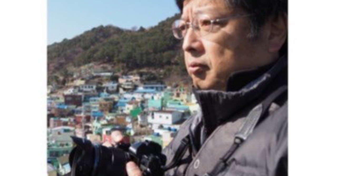 書き起こし ジャーナリスト清水潔氏が語った 伊藤詩織さん準強姦事件 の深層と 共謀罪 の関係 Tbsラジオ 17 7 03 Fightforshiori 戦いのノート Note