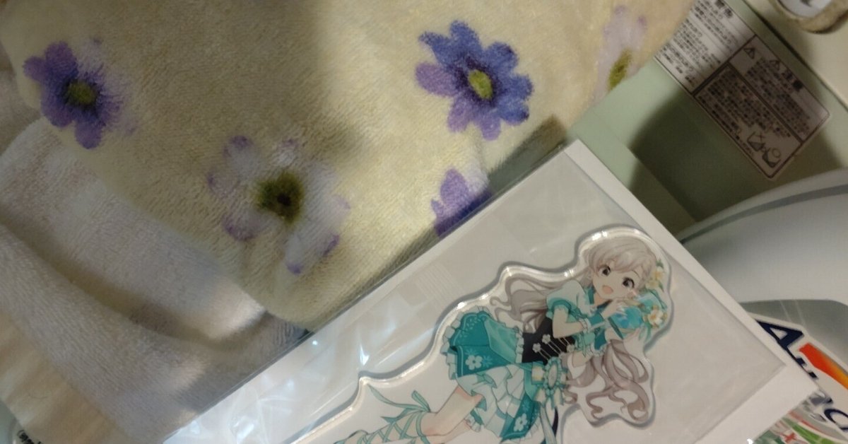 初めての法被洗濯with手ぬぐい｜konakona/こなこなこまつな🥬💫 