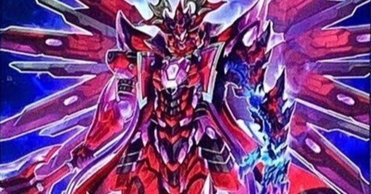 デッキ紹介【無限アライズハート】｜歩く教会