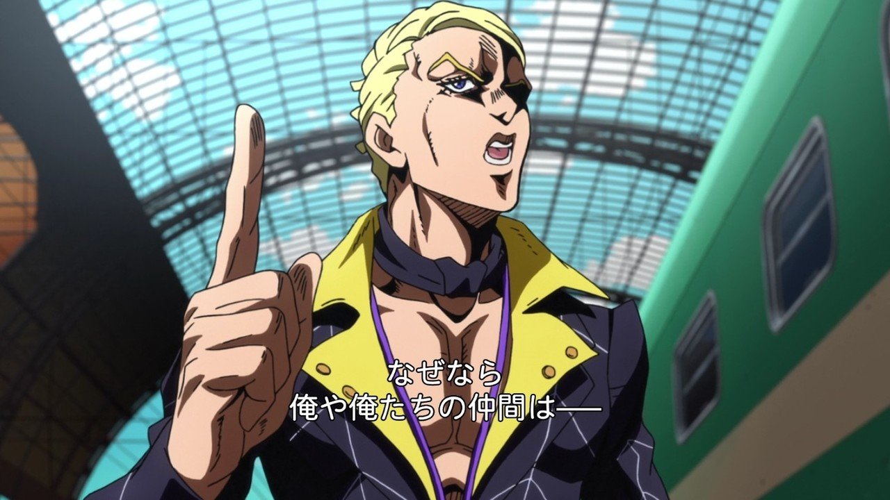 ２０１９年冬アニメ感想 ジョジョの奇妙な冒険 ５ 黄金の風 とらつぐみ Note
