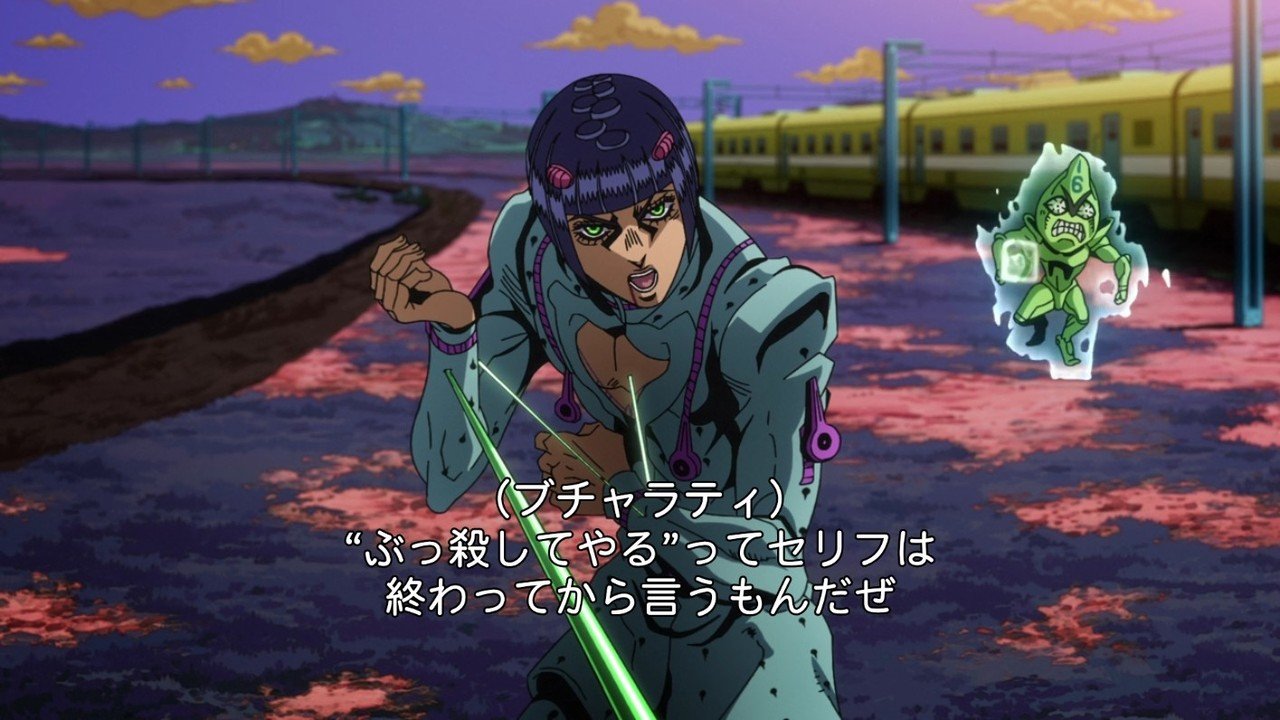 2019年冬アニメ感想 ジョジョの奇妙な冒険 5 黄金の風 とらつぐみ Note 2019年冬アニメ感想 ジョジョの奇妙な冒険 5 黄金の風 とらつぐみ Note