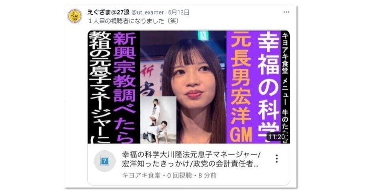 Amazon.co.jp: TOP TOY チップとデールのデザートアドベンチャー