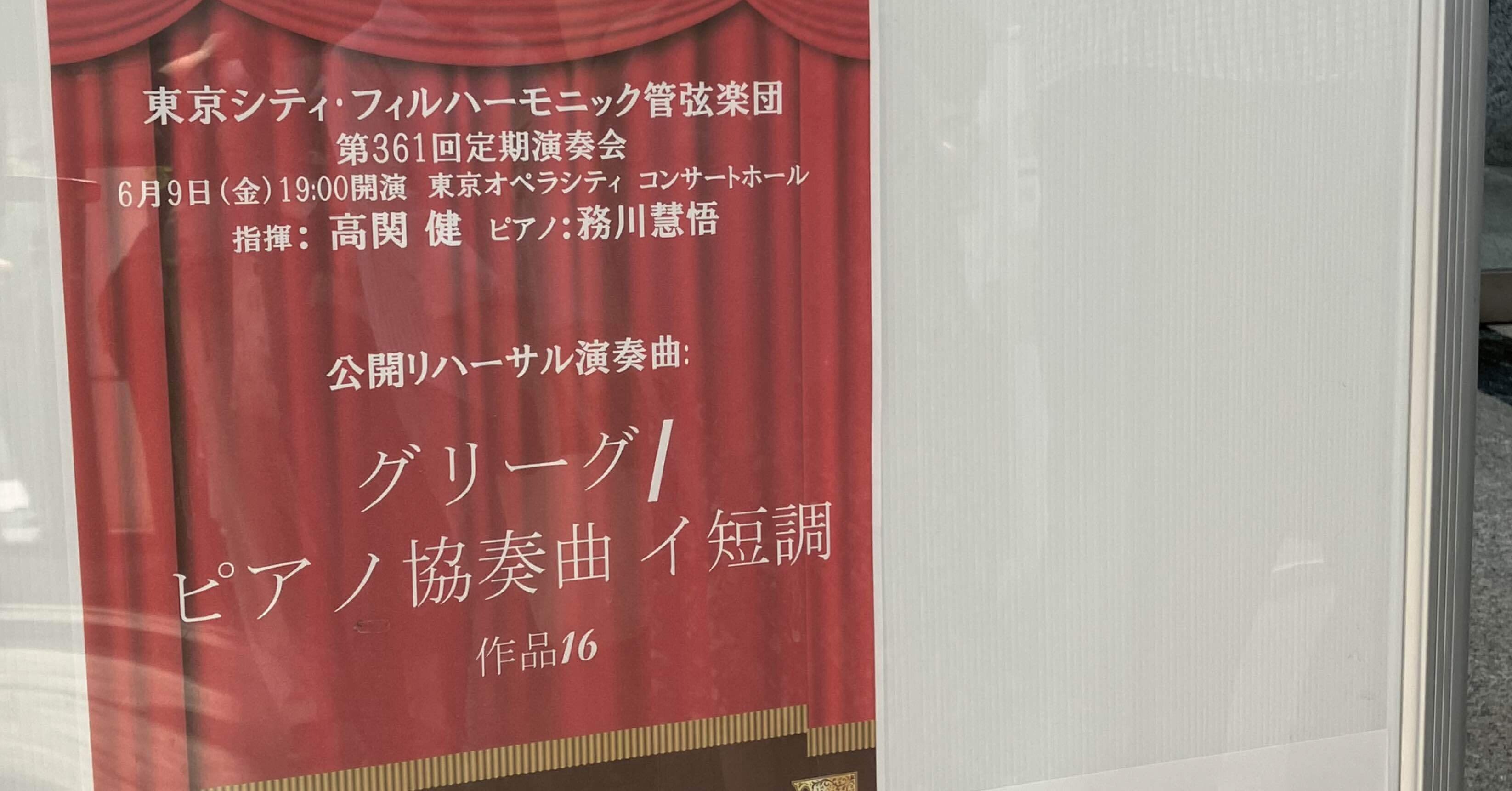 37454d0b643568f559a5efc9282685