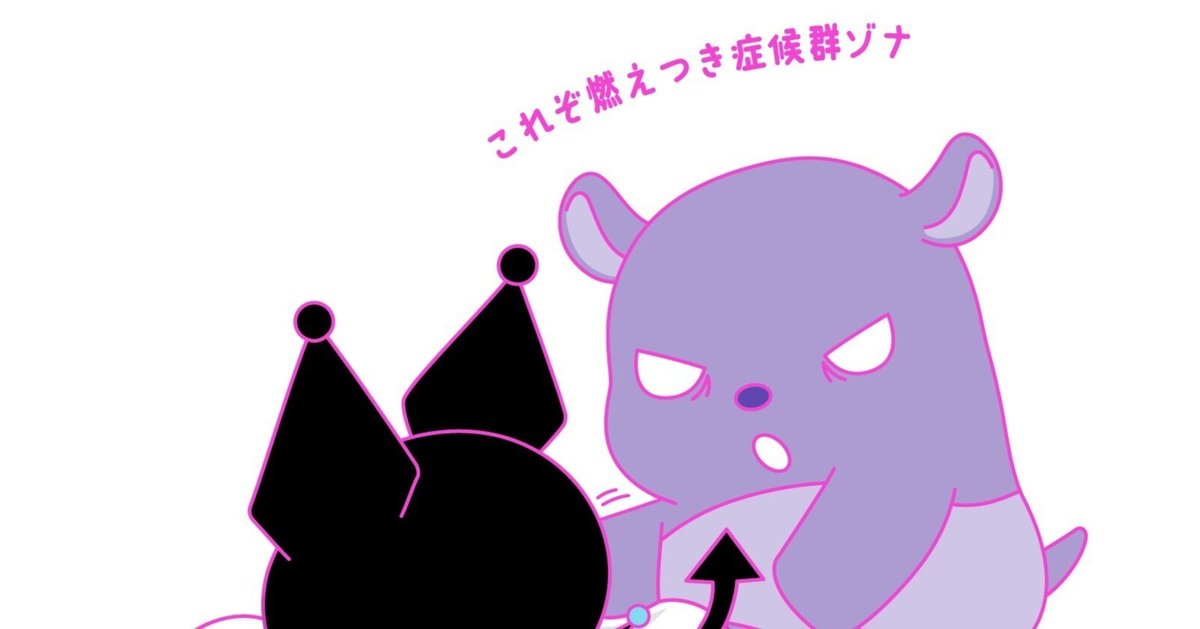 バク サンリオ】ティーズファクトリー サンリオ アクリルステッカー