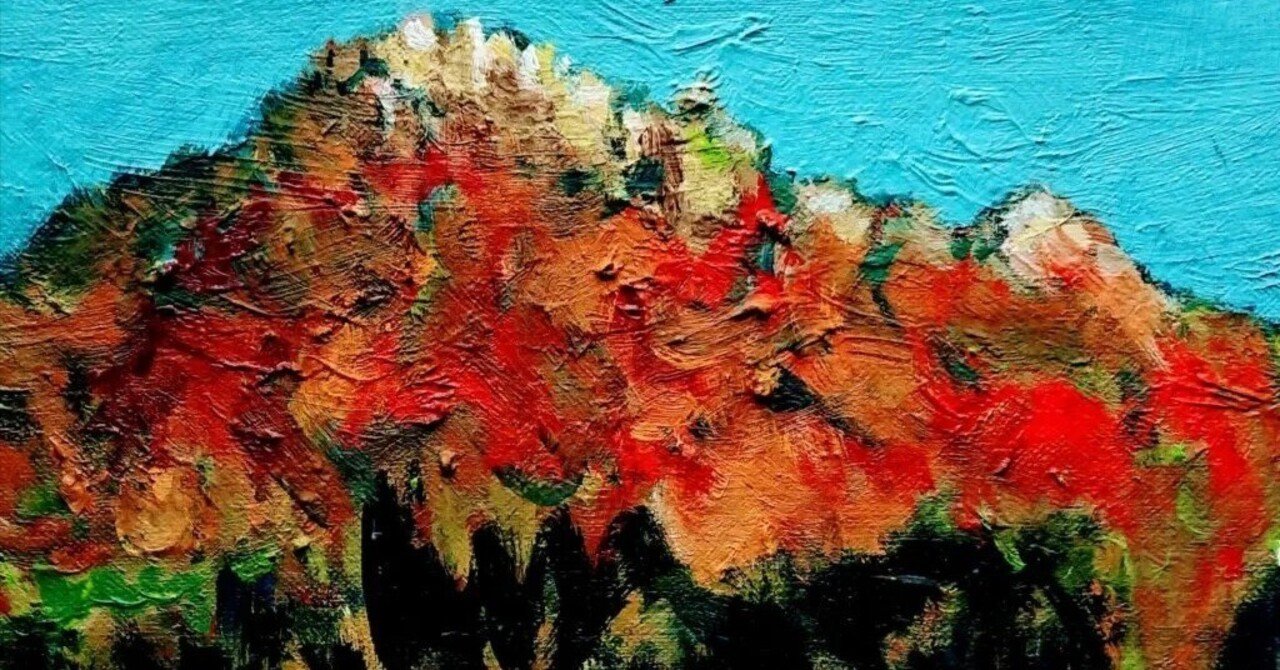 秋の八剣岳(札幌市)｜北海道の熊おやじ〜北海道の179市町村の歴史と