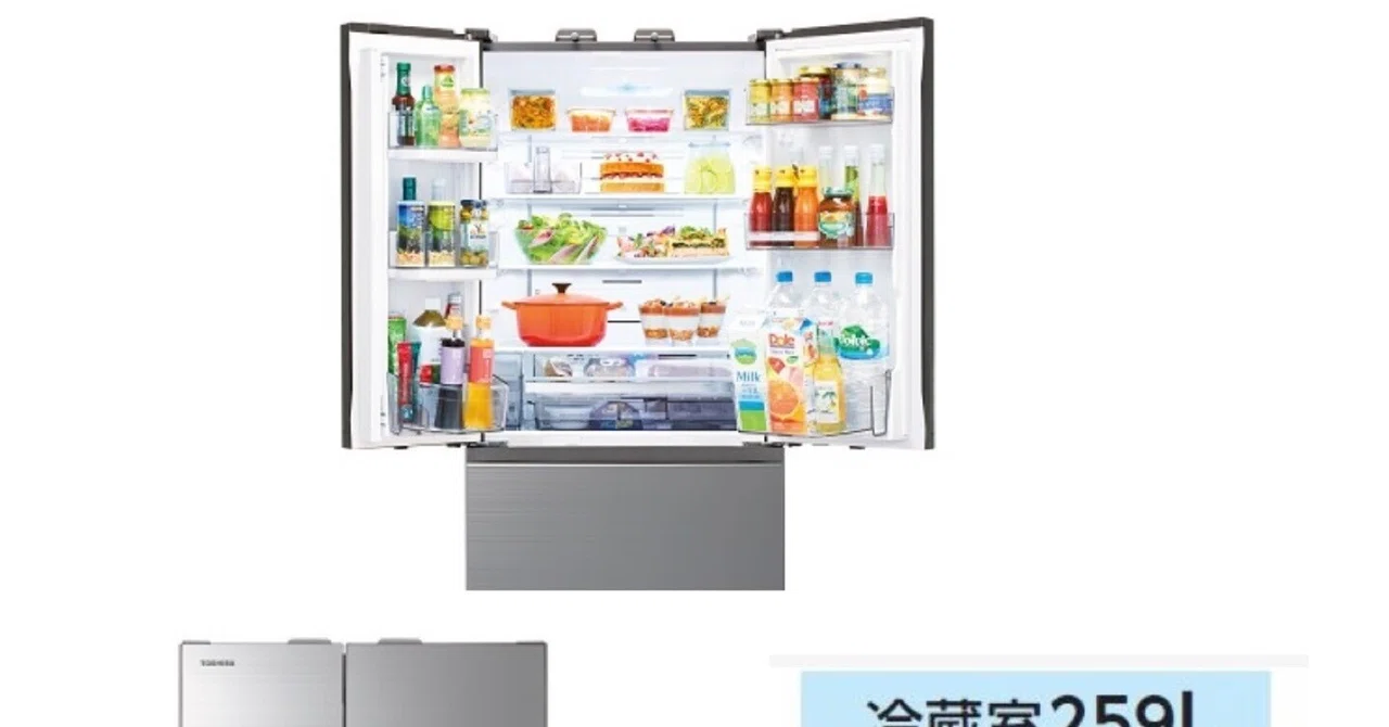 冷蔵庫を買い替える方の参考になれば〜比較検討の結果、これまで同様の 