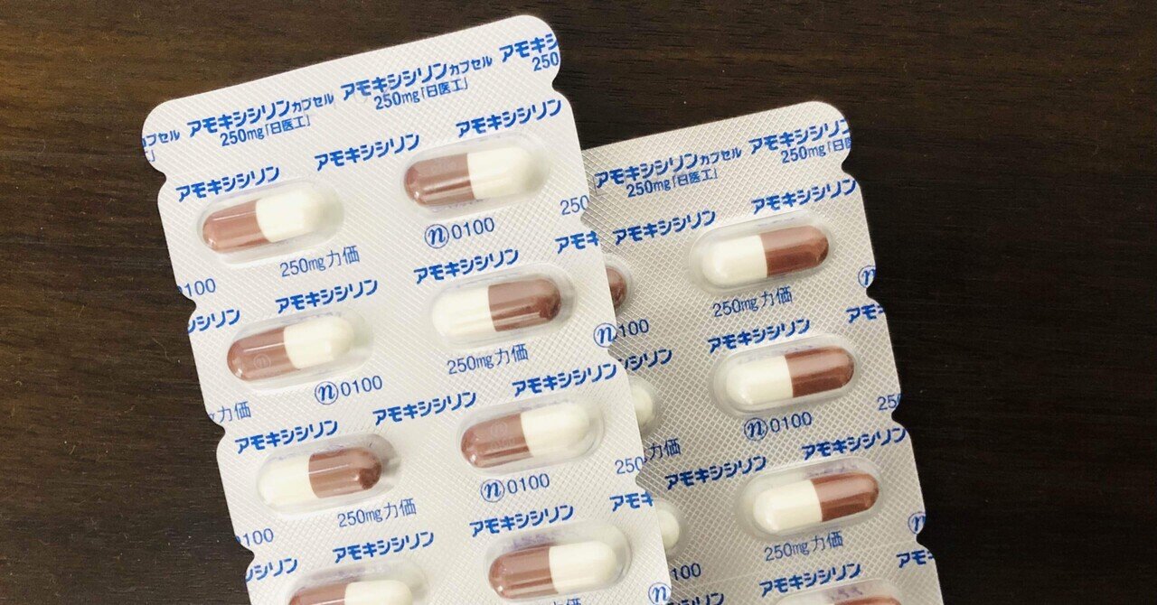 溶連菌感染症にご注意を