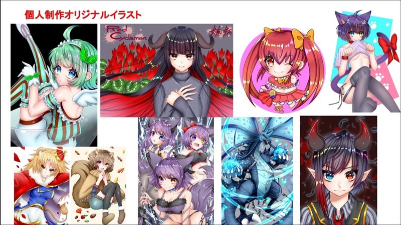 自作tcgデザイナー5人が語った のススメ サイと 物書きのための読書専門家 Note 自作tcgデザイナー5人が語った のススメ サイと 物書きのための読書専門家 Note