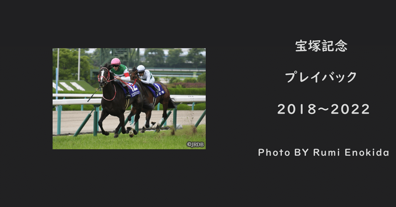 競馬を予知する「魔の数字」 競馬を予知する「魔の数字」