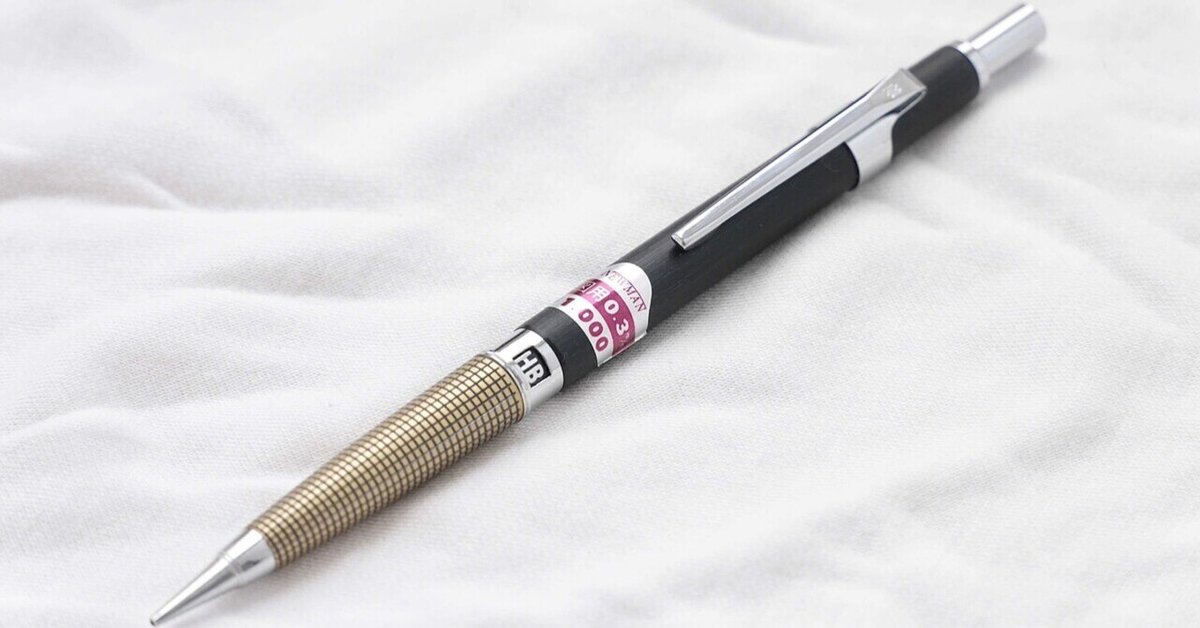 ニューマン 木目調｜柊 