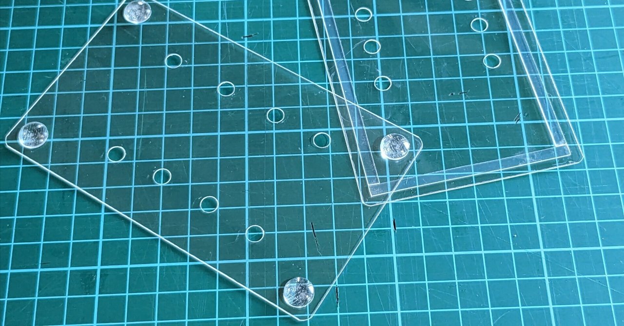 ベタコレクションケース M7個 L8個 フタ付き 猫がいる家で魚を