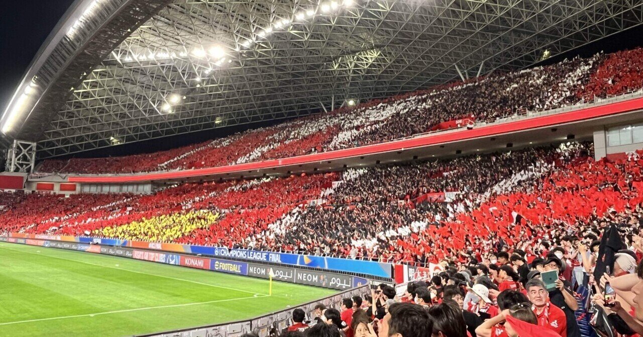 浦和レッズ ACL2022 決勝 ユニフォーム 興梠 SAITAMA Mサイズ