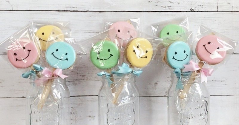 もうそろそろ八方美人をやめたいあなたに Natsuki Note