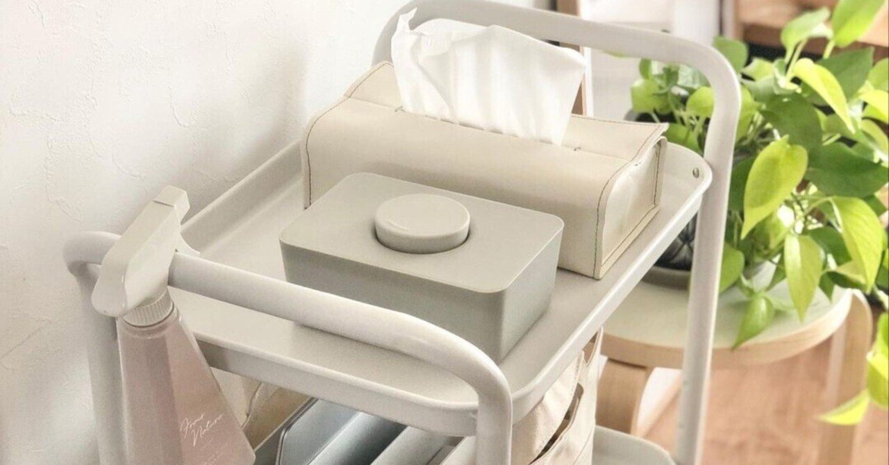 sarasaのロングセラー商品！ウェットティッシュがおしゃれになるケース