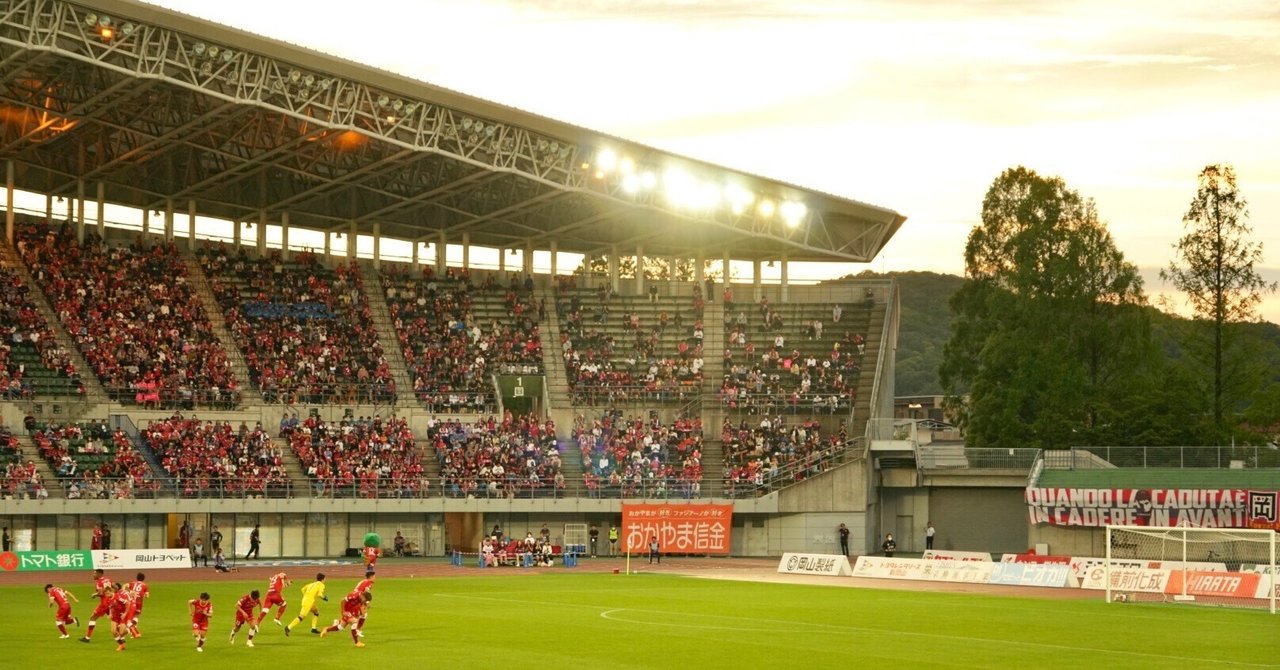 2023 東京ヴェルディ プレーヤーズ応援うちわ 8個セット 東京V