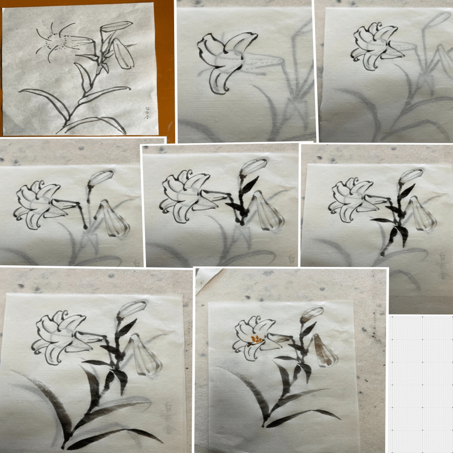 水墨画 白百合の描き方｜kouki