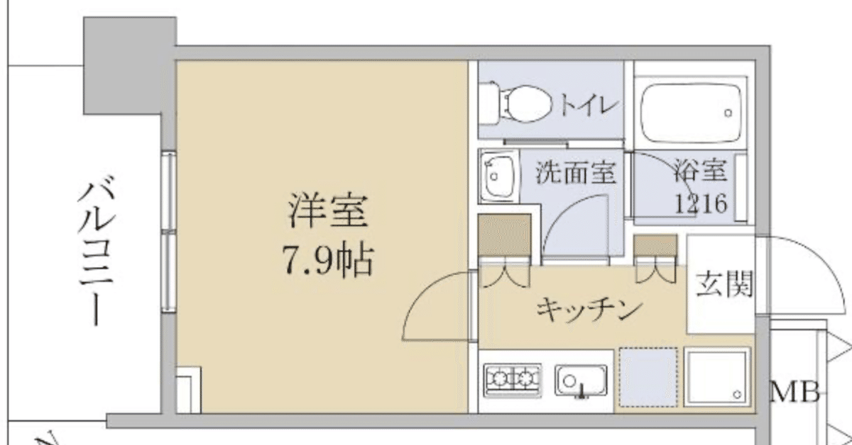 新築分譲時パンフレット ブリリアタワー東京 図面集 価格表 東京