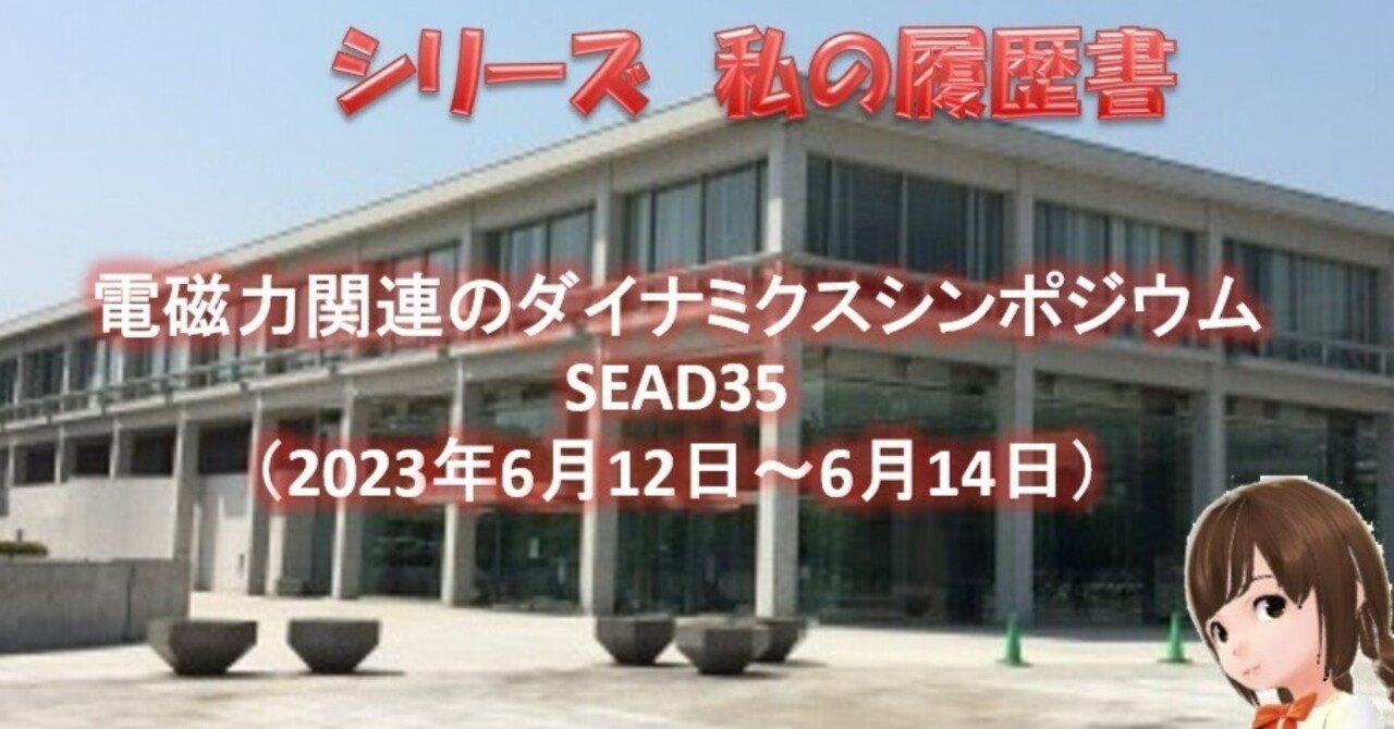 buildings」type.C afternoon ver. 佐伯泰典作