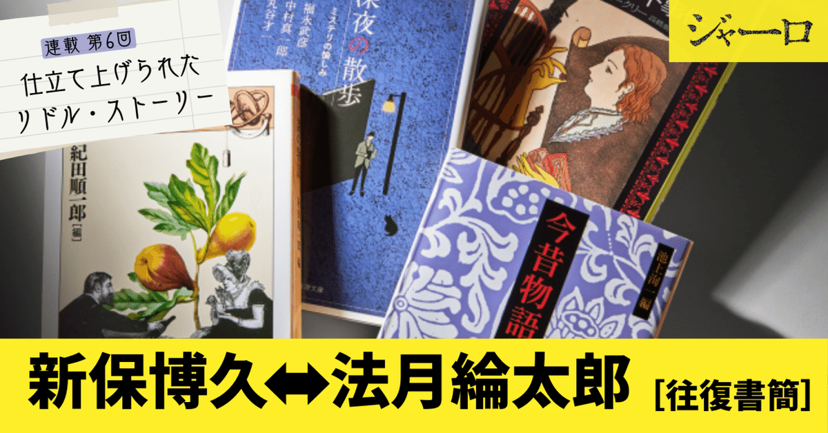 FB03⑤ 雲錦　茶碗　作者不明 FB03⑤ 雲錦 茶碗 作者不明 赤坂游ギャラリー 公式ホームページ