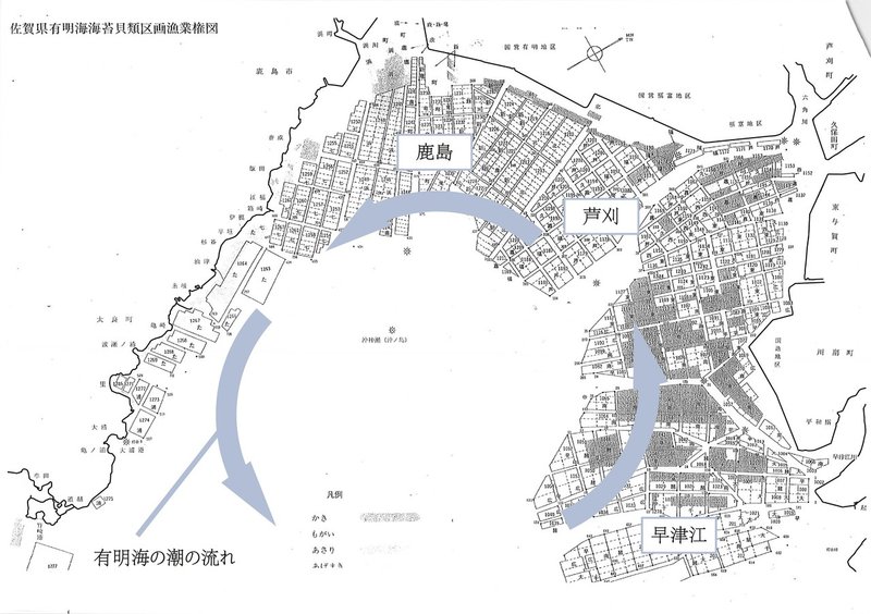 自分好みの海苔の選び方 海苔のシングルオリジンとは 沼田 晶一朗 ぬま田海苔 合羽橋本店 Note 自分好みの海苔の選び方 海苔のシングルオリジンとは 沼田 晶一朗 ぬま田海苔 合羽橋本店 Note