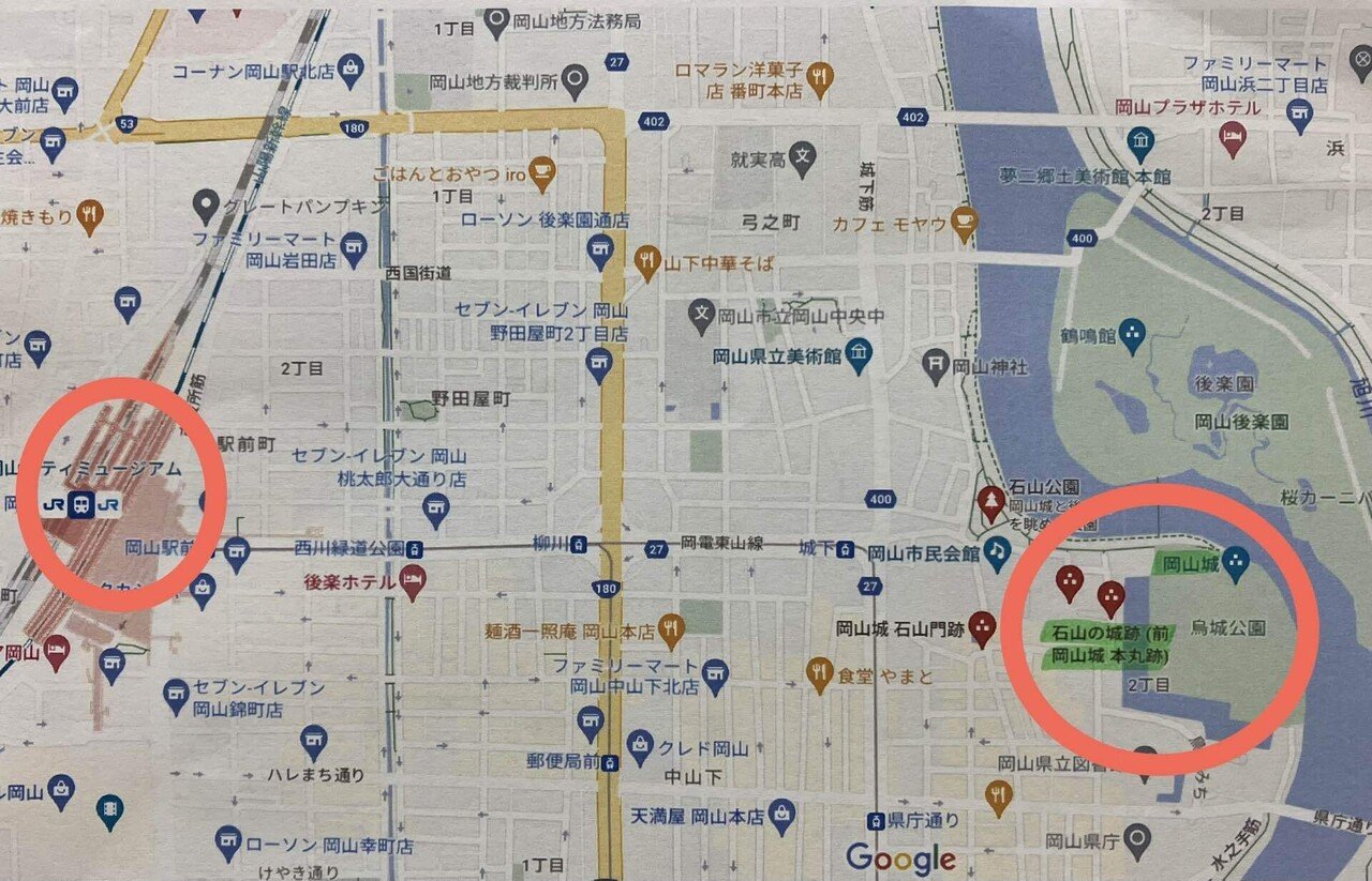 明治35年大日本管轄分地図「岡山県」岡山市/津山町市街図/県里程